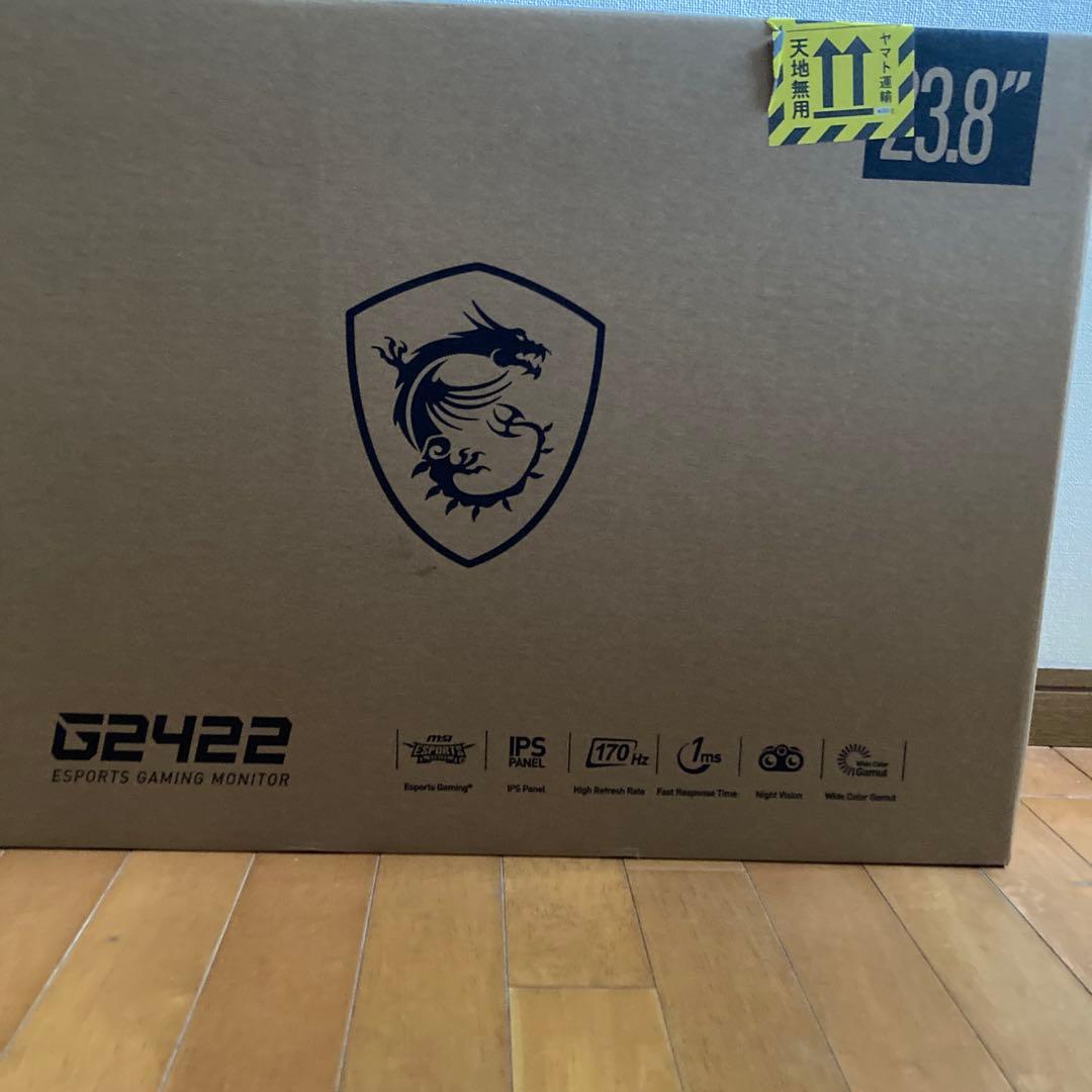 ヘッドホン MSI G2422