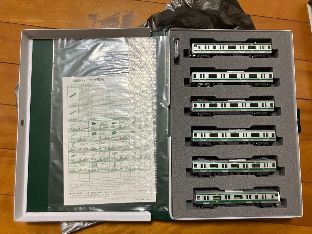 KATO 10-1195,96 E233系7000番台 埼京線 10両フル