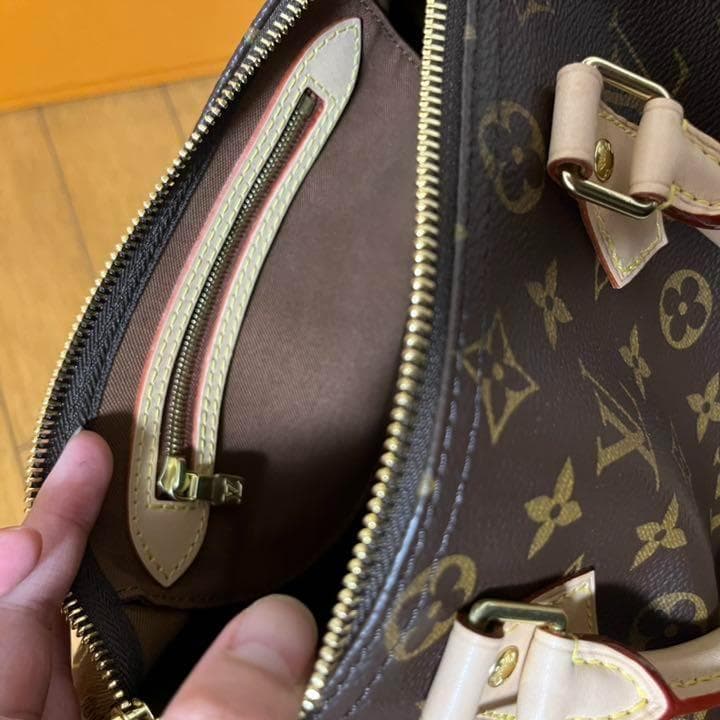 モノグラム スピーディ 25 M41109