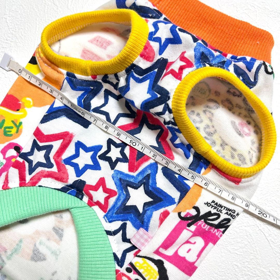 うめ★●犬服●ハンドメイド 胴38 NO.708