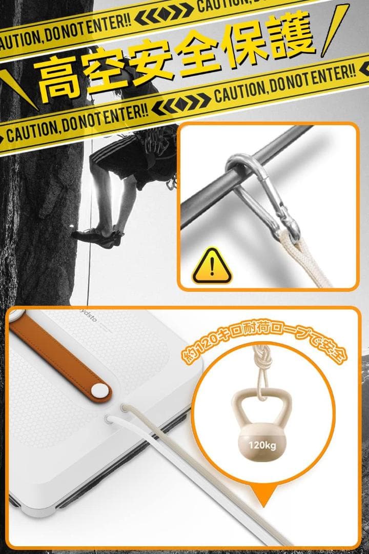 窓掃除ロボット 窓拭きロボット 自動窓拭きロボット　落下防止機能搭載