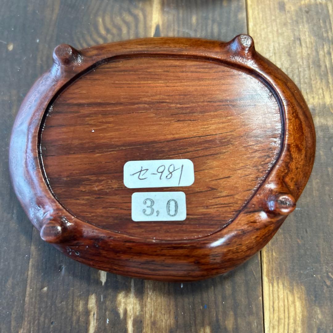 7*7様 書道 硯 老坑水盂雲龍型　美術品　芸術品　骨董品　工芸品　最高級　逸品