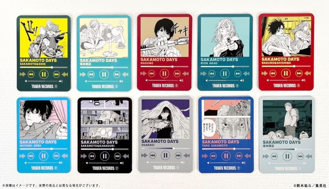 サカモトデイズ タワレコカフェ 缶バ フォトカ トレカ ミニフォト ブロマイド