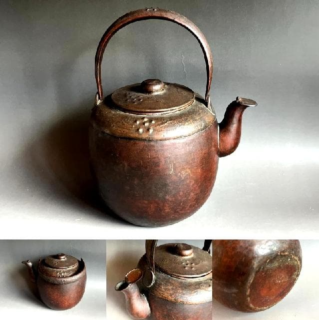 やかん■銅製 花唐草紋湯沸 古い薬缶注水 銅茶瓶 丸型茶釜 水差し モール■