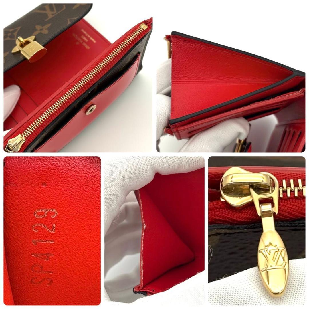 ルイヴィトン 折財布 モノグラム ポルトフォイユ フラワー コンパクト 2261