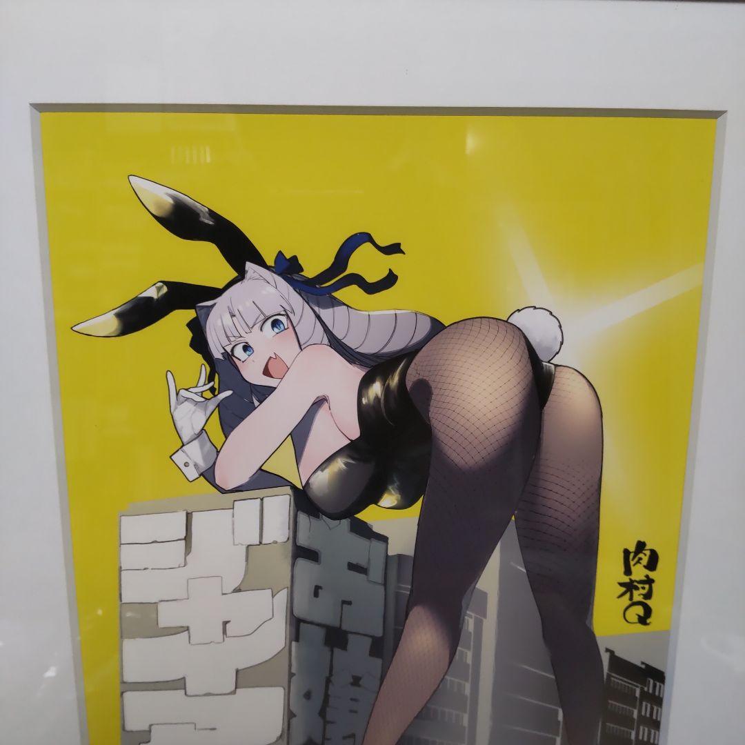 ジャイアントお嬢様　複製原画　シリアルナンバー002