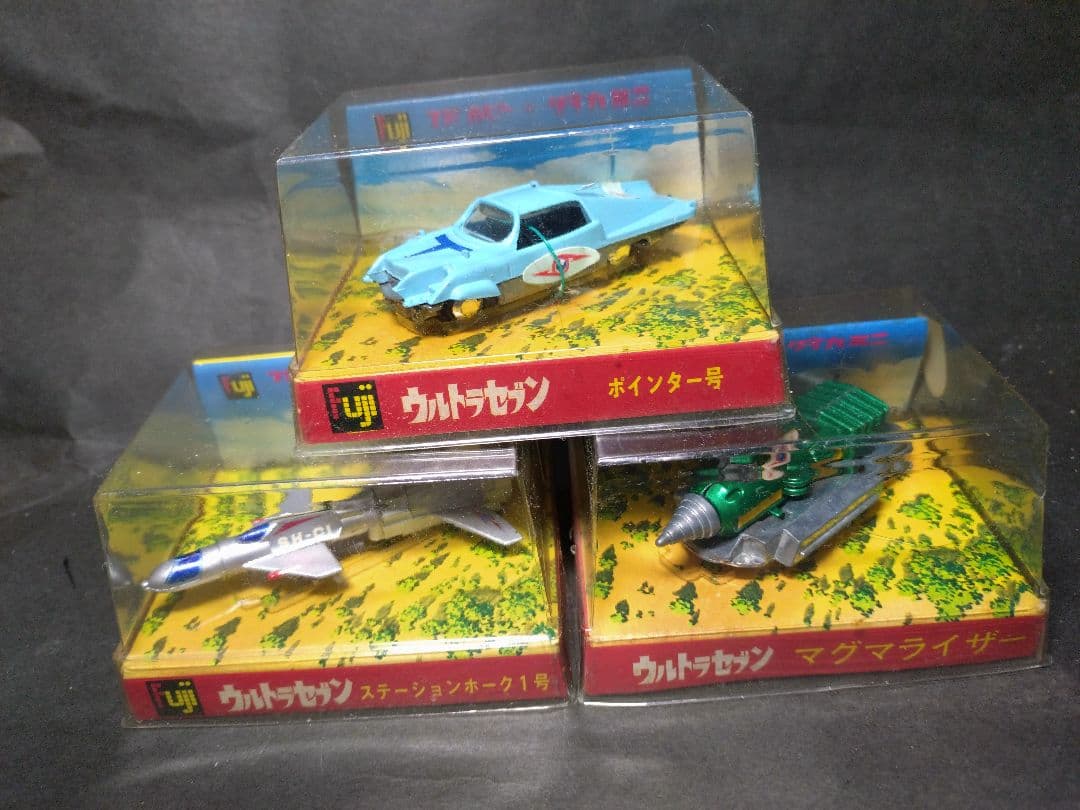 フジホビー　ダイカミニ　ウルトラ警備隊６点 当時もので美品です。