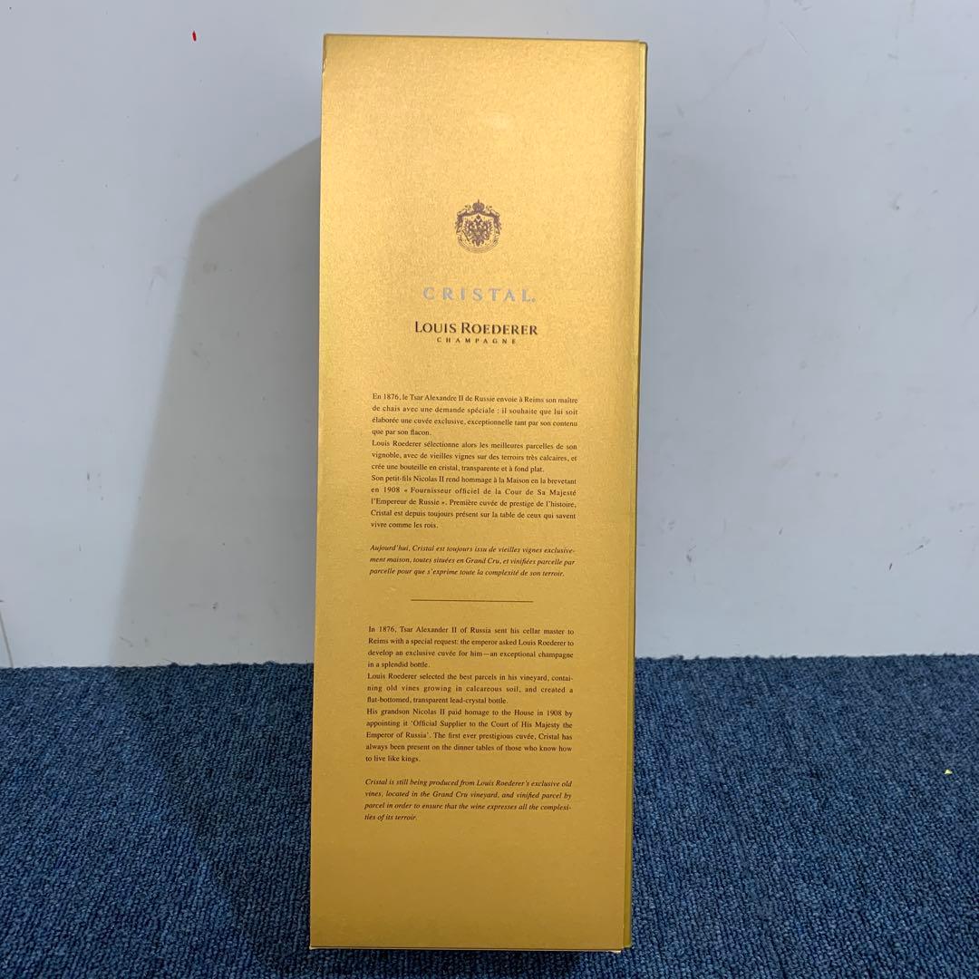 LOUIS ROEDERER ルイ・ロデレール クリスタル ブリュット 2007