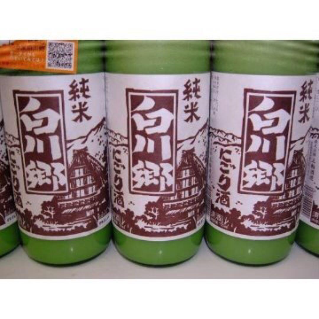 世界遺産　白川郷　純米　にごり酒（どぶろく）　720ML　 6本セット