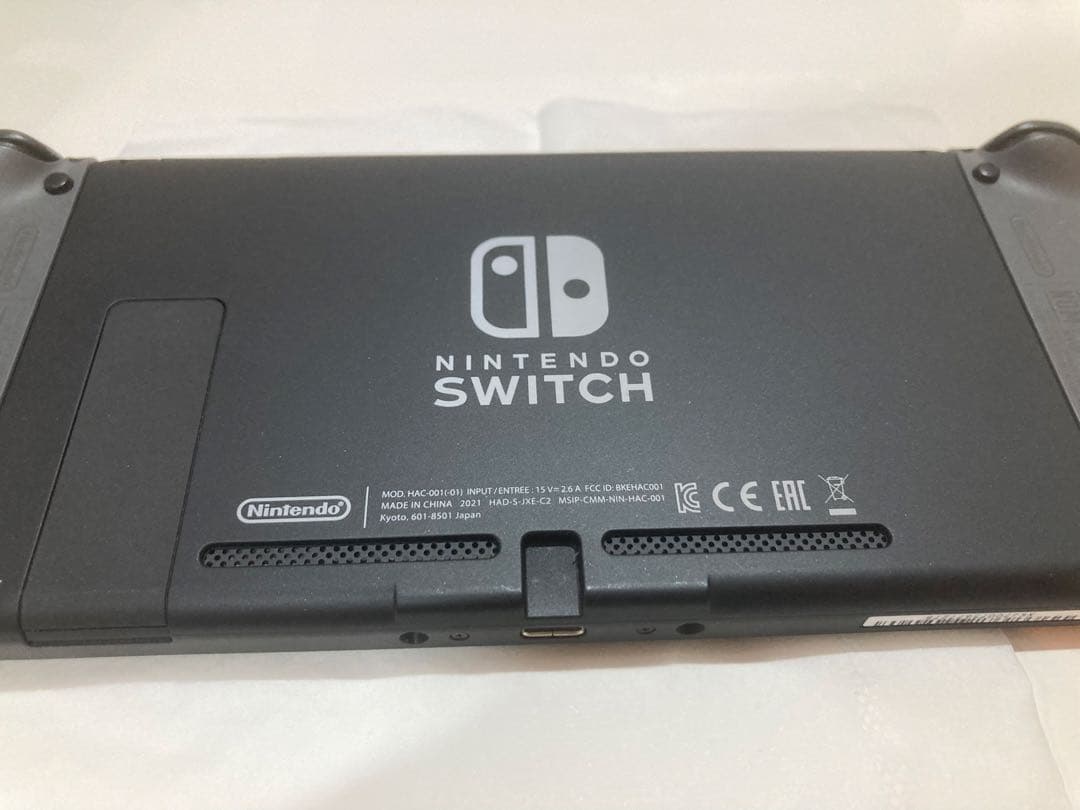 Nintendo Switch 本体 HAC-001 グレー 初期化済 箱あり