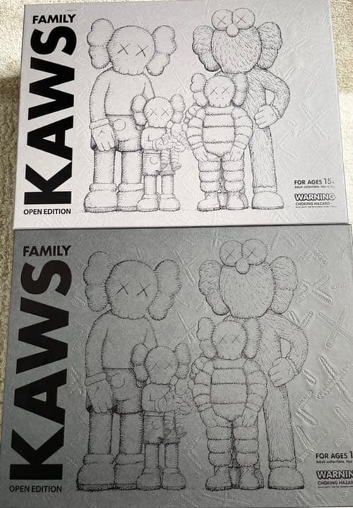 KAWS FAMILY BROWN/BLUE/WHITE とBLACK 2セット