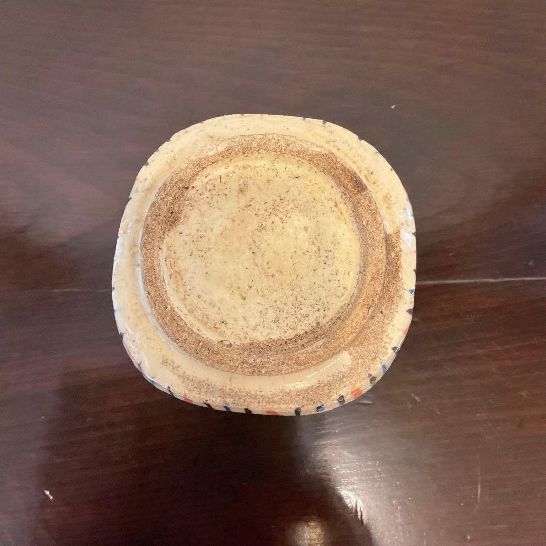 瀬戸 四方 麦藁手 筒向付 火入 湯呑 時代物