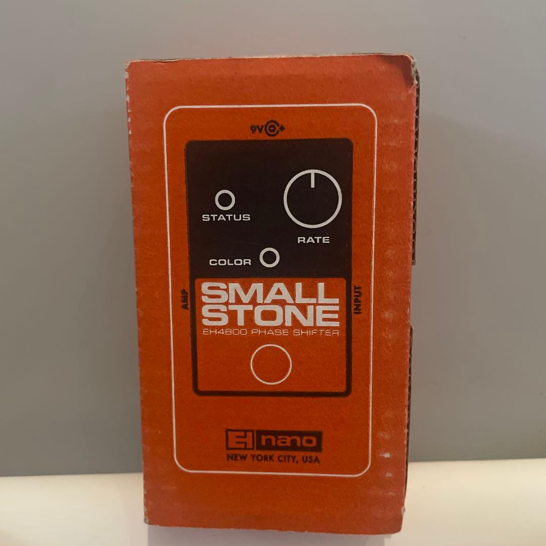 SMALL STONE electro harmonix 箱つき　フェイザー
