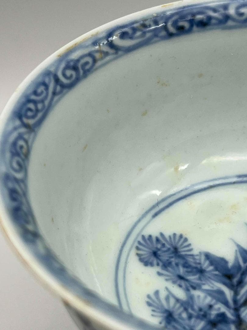 田中 野夫 元時代青花纏枝蓮紋 松竹梅紋三清図高足杯馬上杯酒杯(F-91)