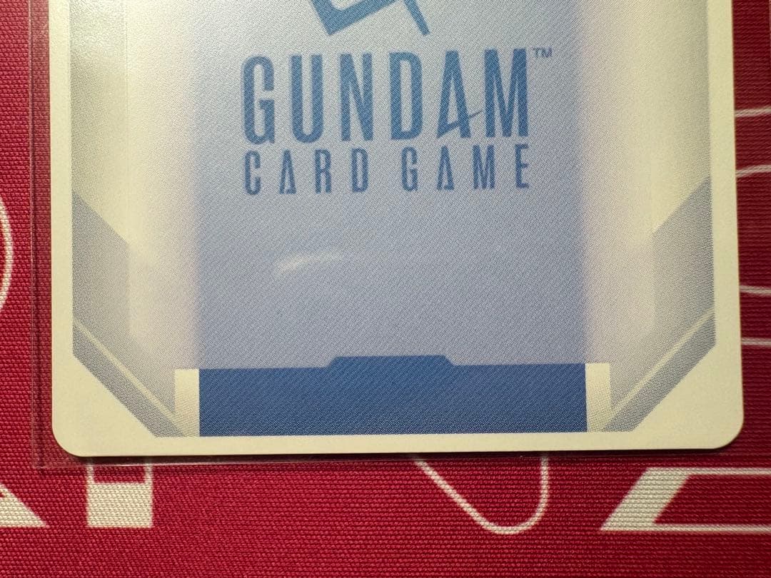 ウイングガンダムゼロ　エリア 優勝プロモ　未開封　ガンダムカードゲーム