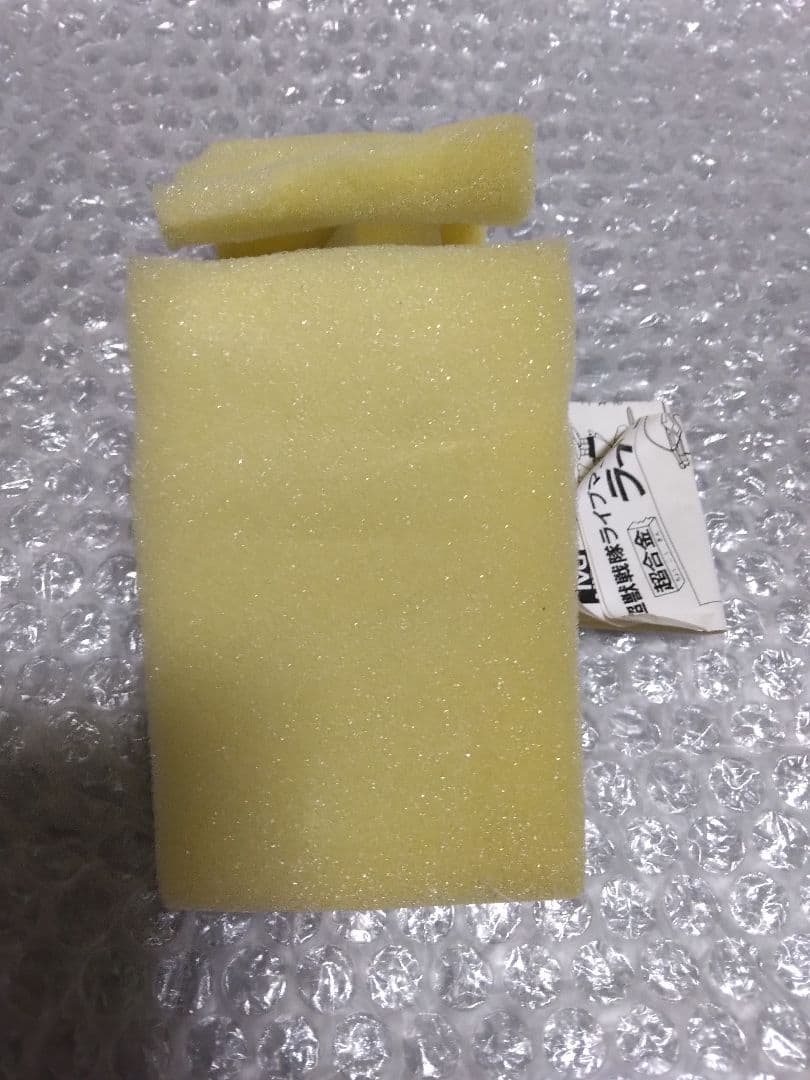 未使用　超合金　ブルードルフィン　超獣戦隊ライブマン　森恵スーパー戦隊