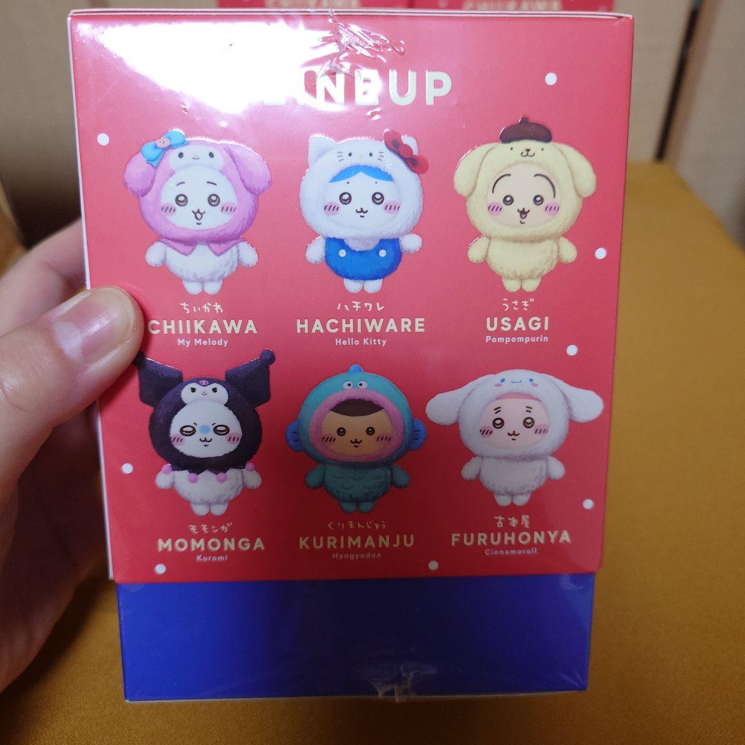 ちいかわ♡サンリオコラボ キラメッコ ちいかわ・ハチワレ・うさぎ シュリンク付き