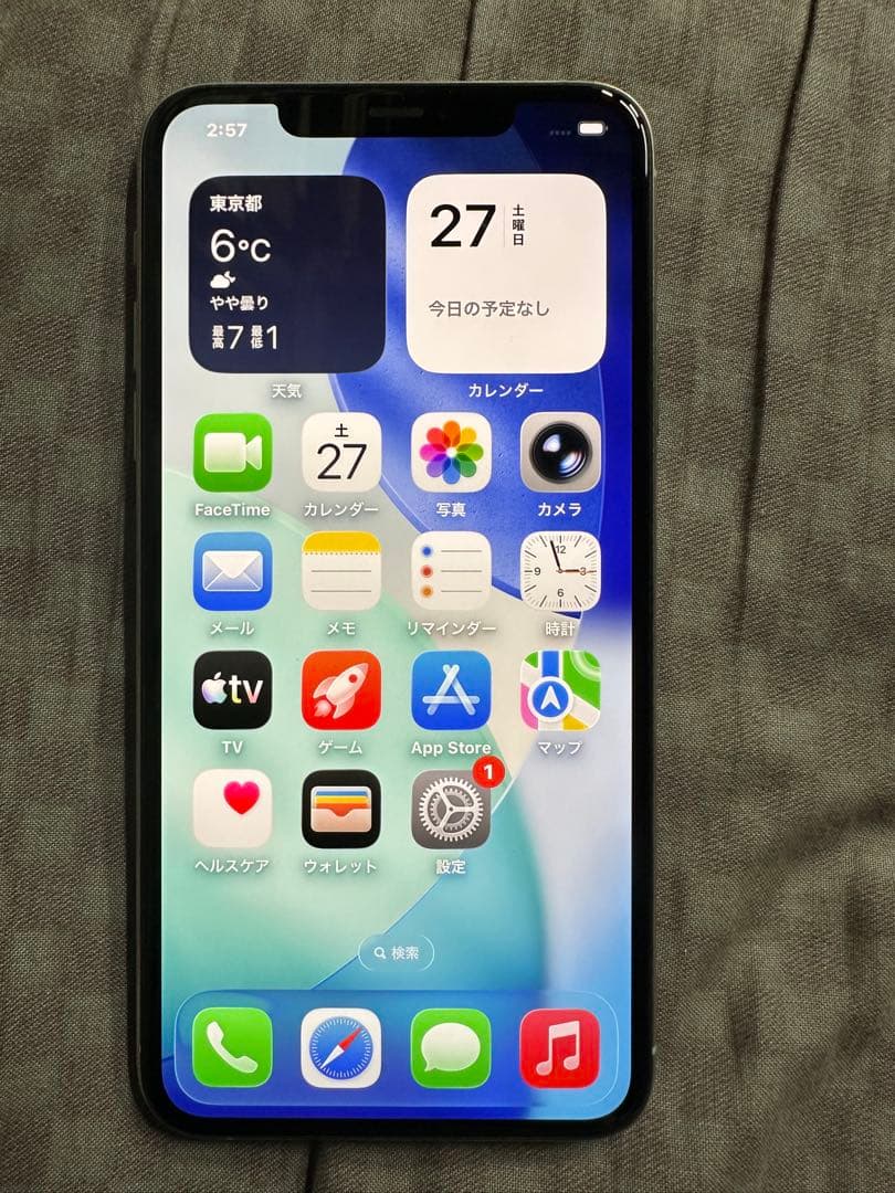 Apple iPhone 11 Pro シルバー 本体