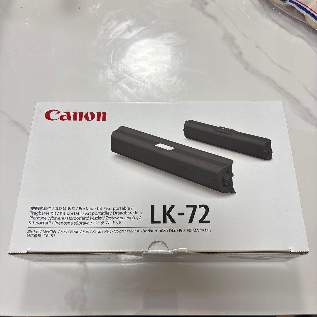 新品 Canon キャノン LK-72 ポータブルキット TR153/TR163