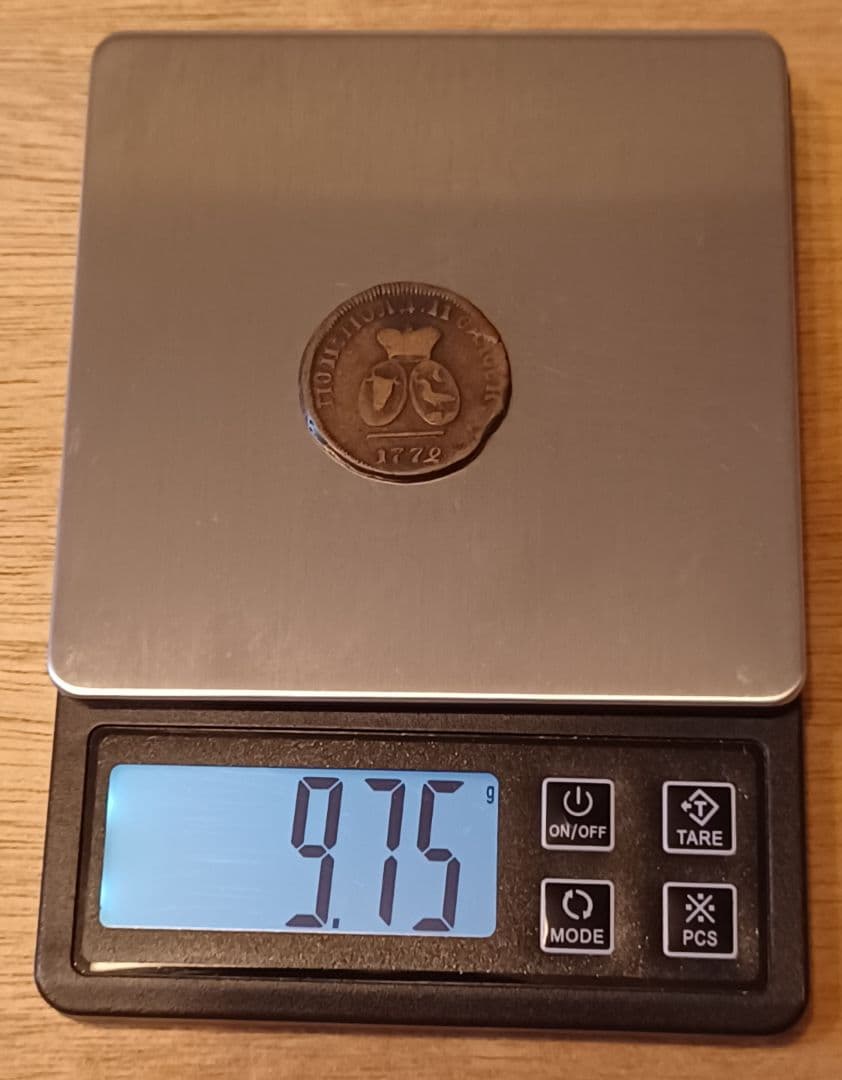 1772年(254年前)ワラキア公国 モルダヴィア公国の3デンギ銅貨