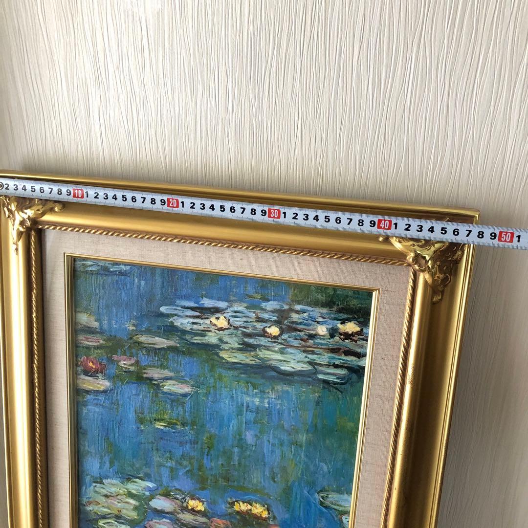 クロード・モネ　睡蓮