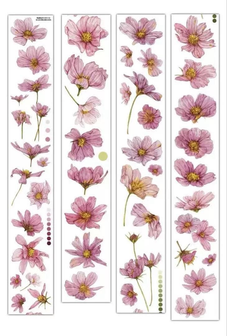 DingDing文创《绯桑珞》海外マスキングテープ マステ 【2729】