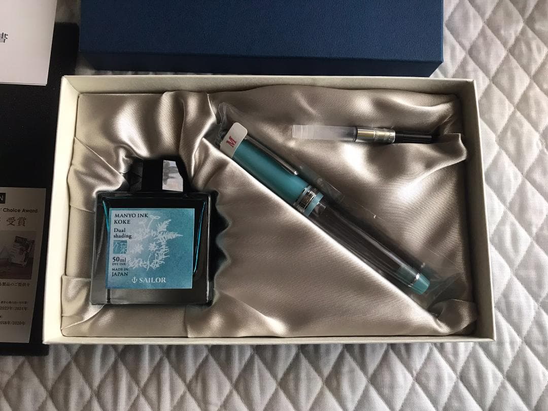 セーラー　万葉万年筆2　Moss・M（中字）・万葉インク「KOKE」50ml