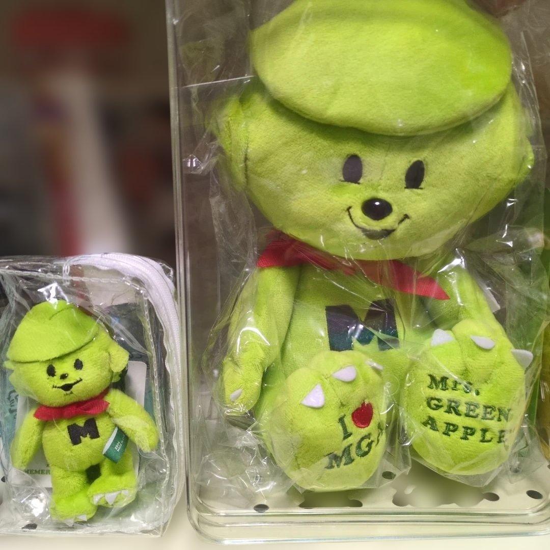 メメル　ミセスグリーンアップルぬいぐるみ 大小セット