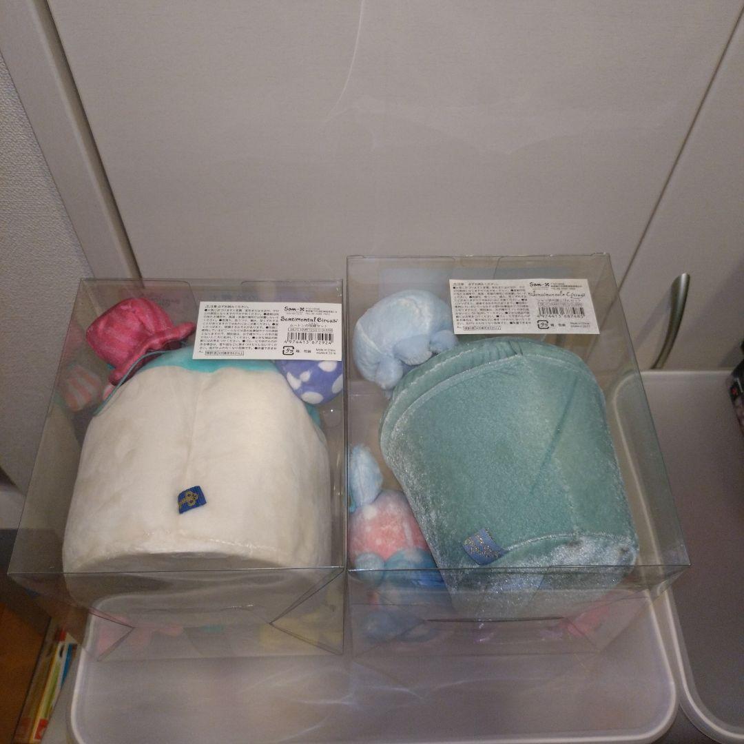 センチメンタルサーカス　ぬいぐるみセット　シャッポの涙こびん ムートンの故郷