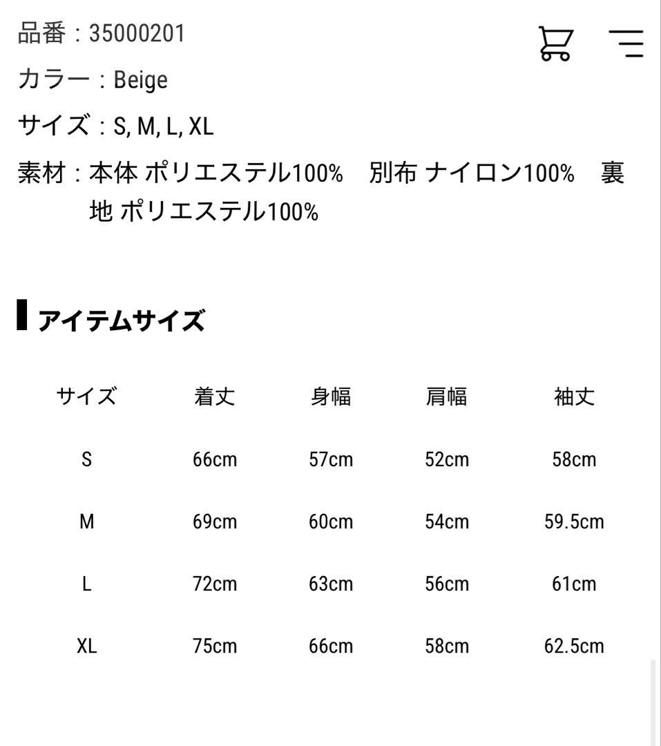 buddix 　フリースプルオーバー　Sサイズ