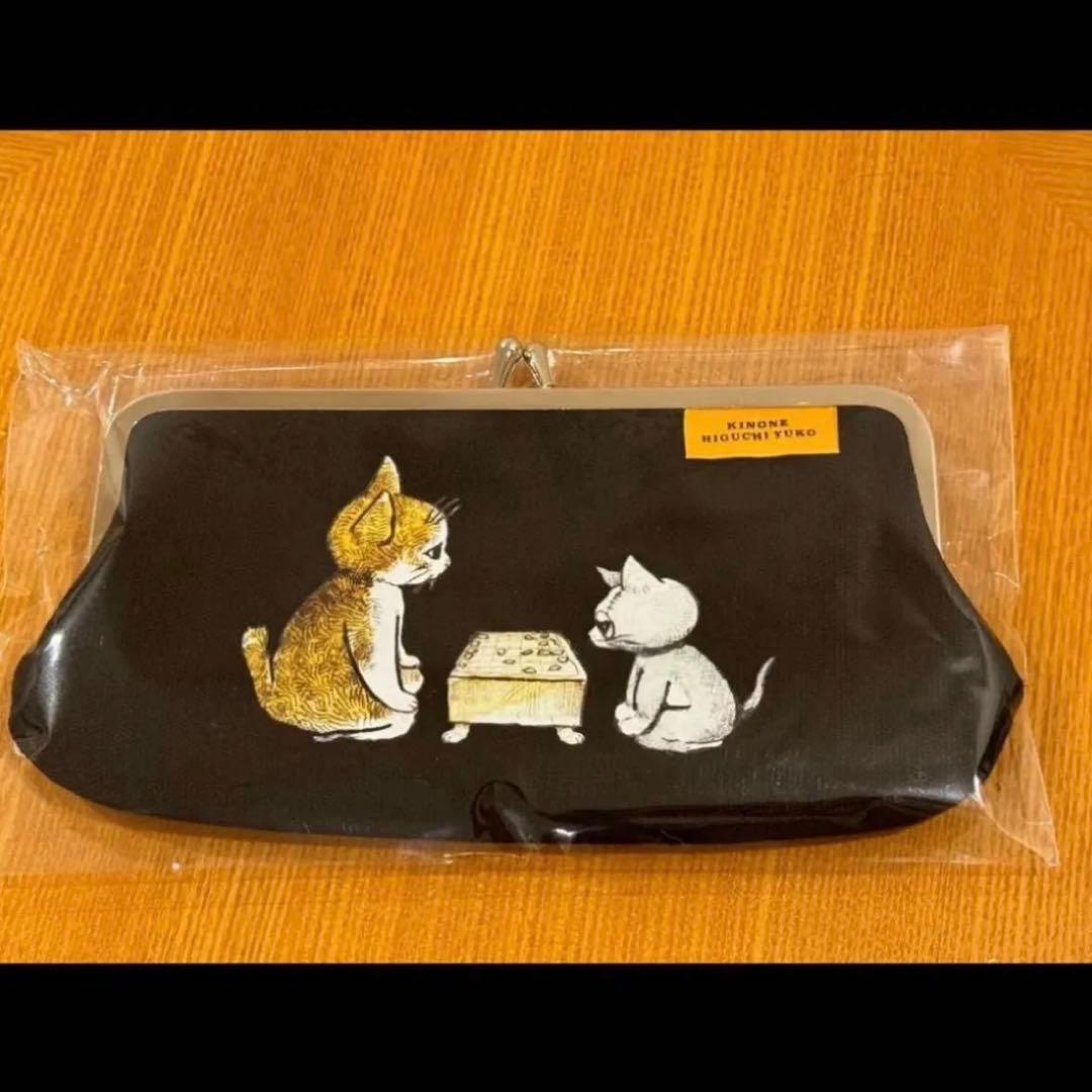 新将棋会館 棋の音 × ヒグチユウコさん ペン&メガネケース パイナップル戦