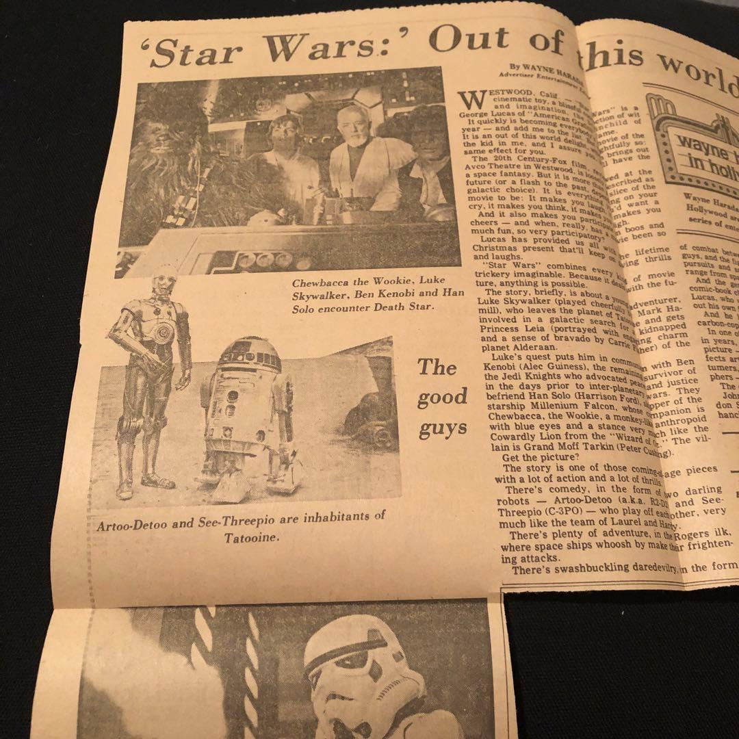 スターウォーズ 新聞紙切り抜き