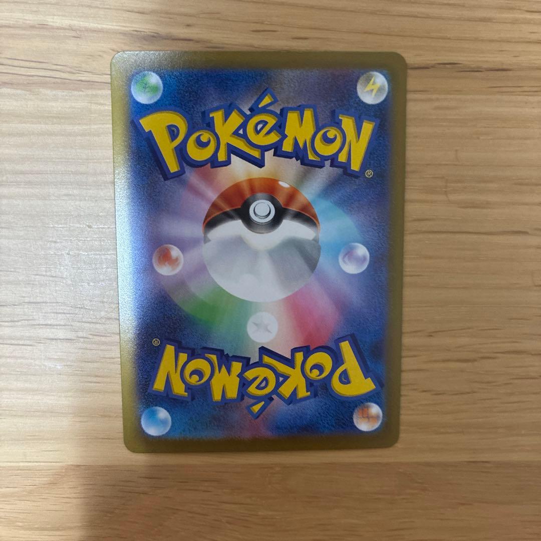 ニャース SAR 114/080 ムニキスゼロ