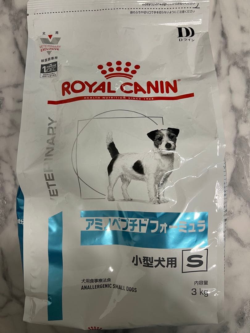  CANIN アミノペプチドフォーミュラ S 3kg