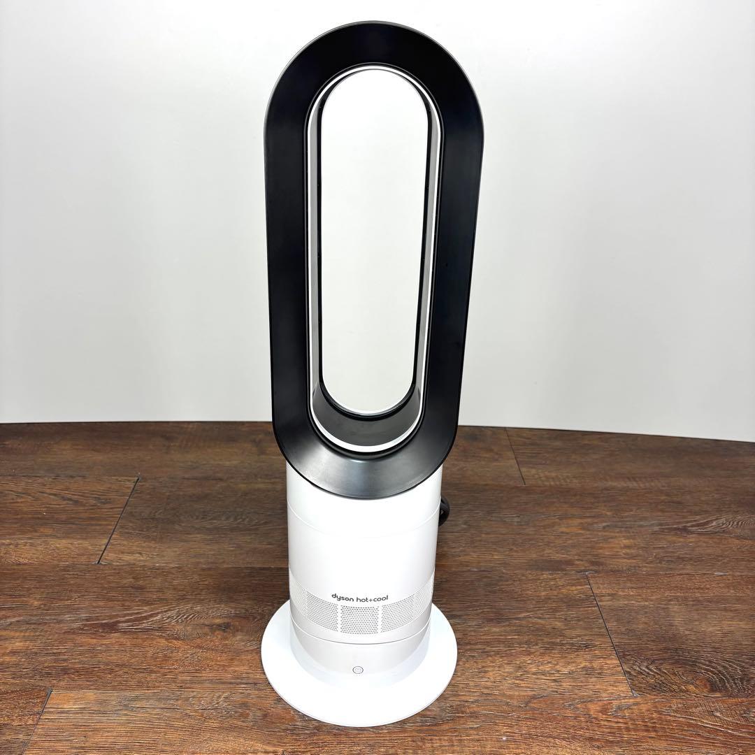 ダイソンAM09【Dyson】ホット&クール《 Hot&Cool 2020年製》