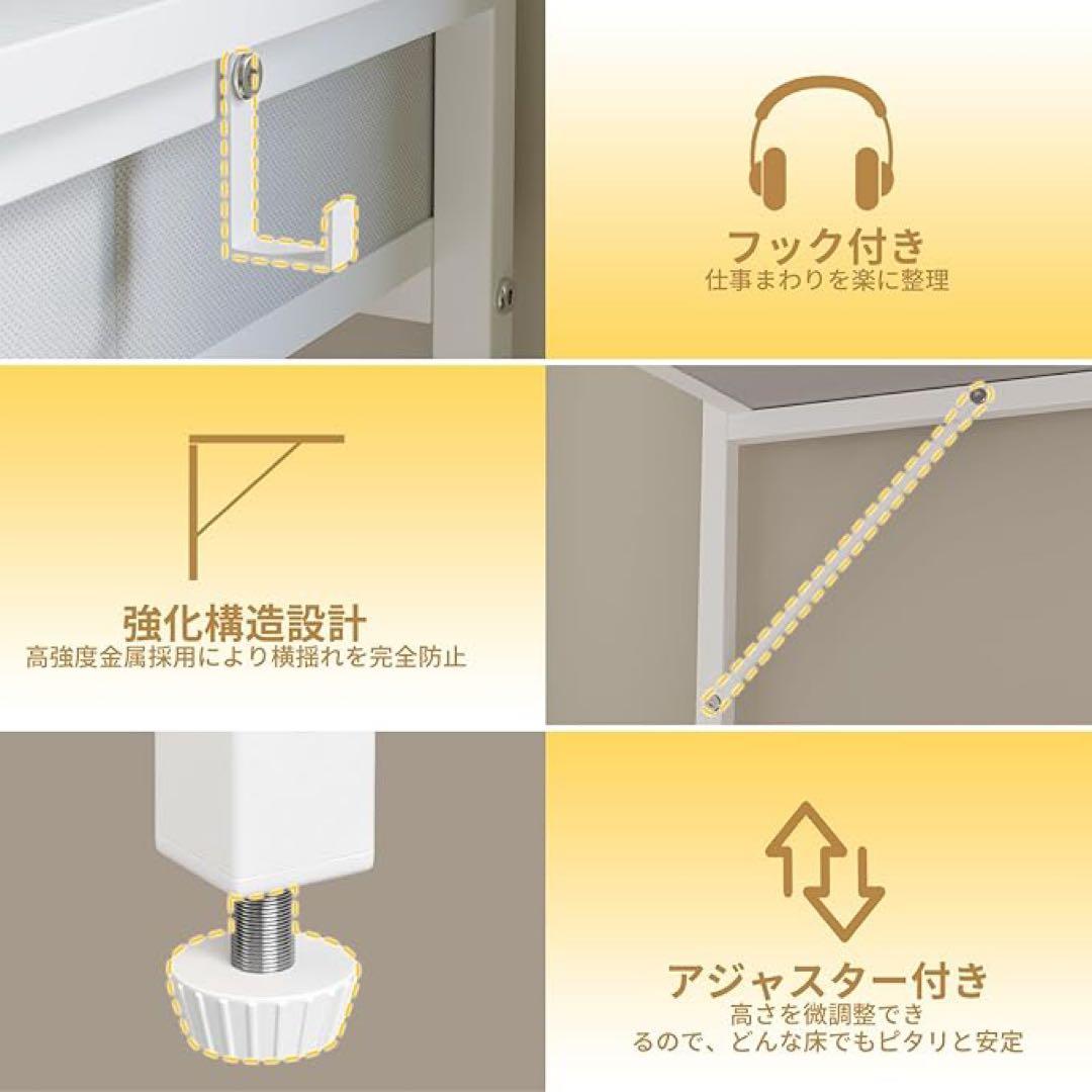パソコンデスク 引き出し付き 机 pcデスク 幅106cm ゲーミングデスク