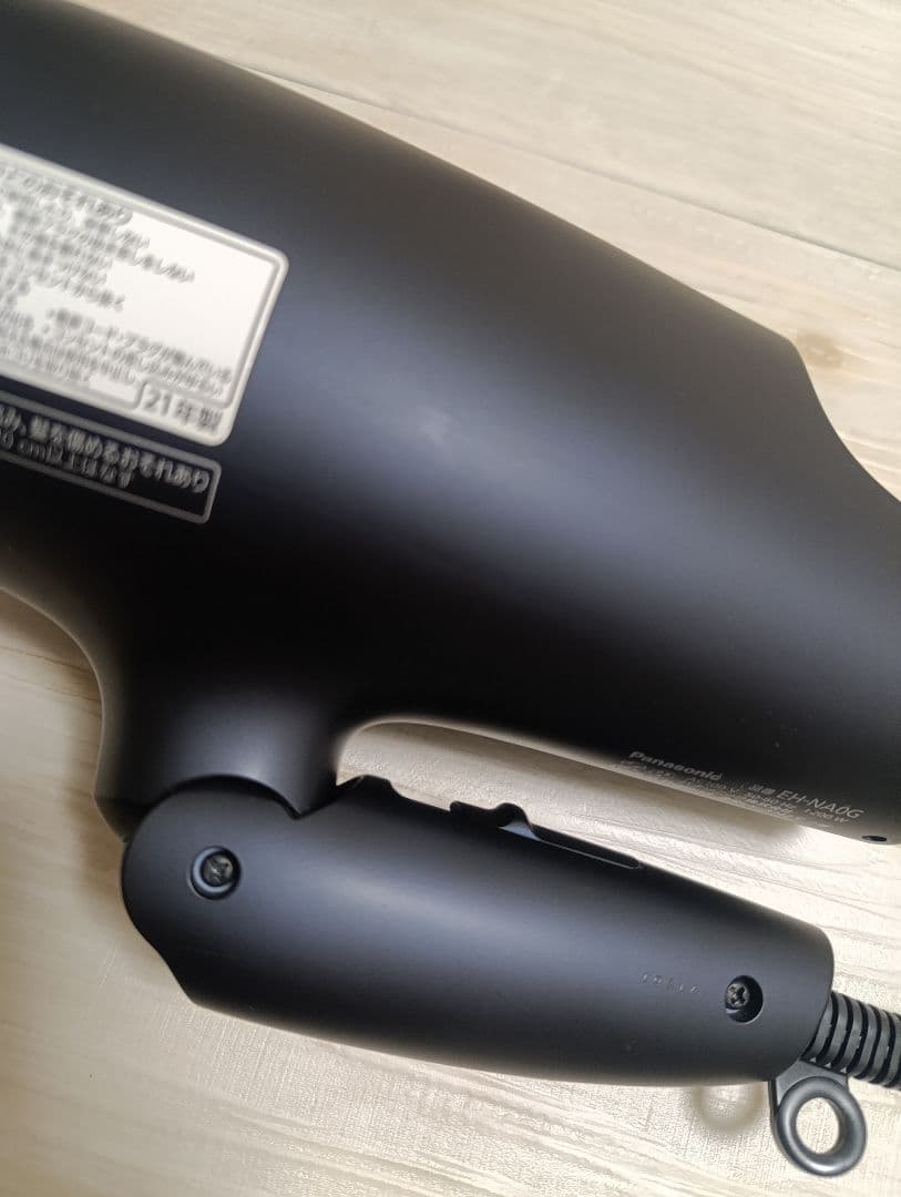 パナソニック ナノケア Panasonic EH-NA0G 21年製 DN