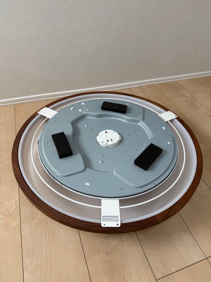 【YAMAGIWA】WOOD CLAW ウォルナット Φ610mm