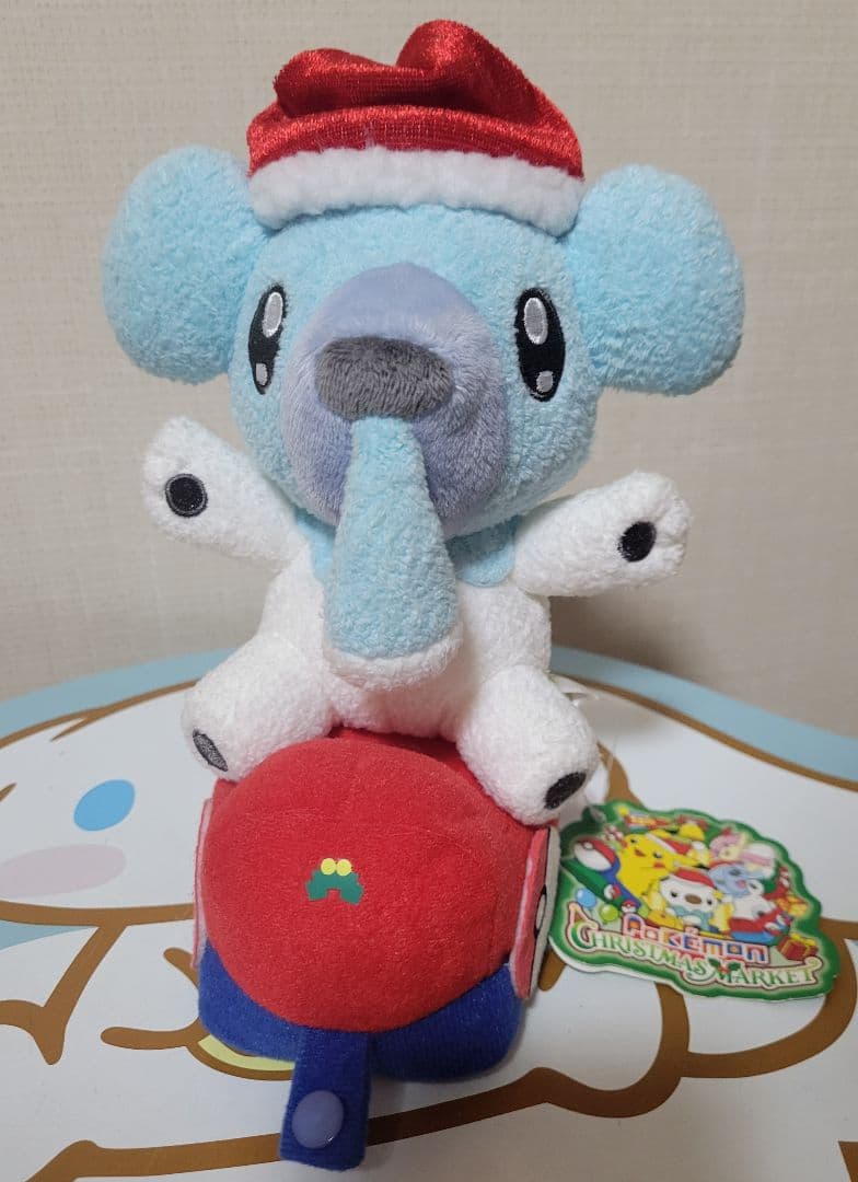 クマシュン　クリスマス　ポケモンセンター限定　ぬいぐるみ　タグ付き