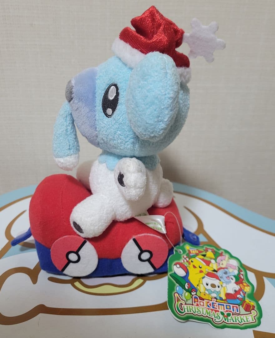 クマシュン　クリスマス　ポケモンセンター限定　ぬいぐるみ　タグ付き