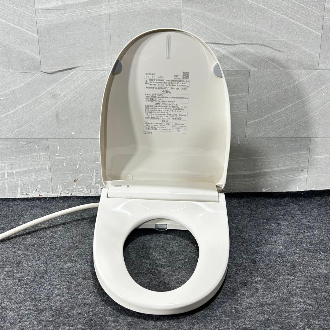 Panasonic 温水洗浄便座 DL-RQTK20 2024年 d4936
