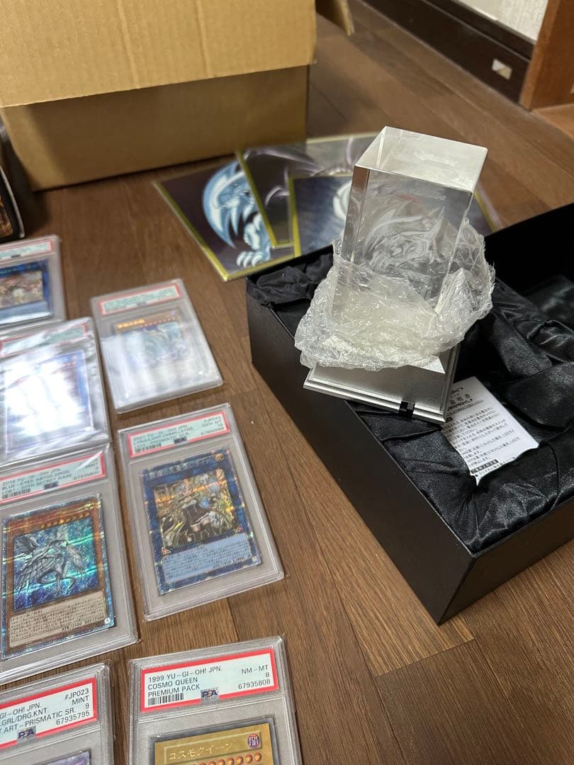 遊戯王 青眼の白龍レリーフほか　まとめ売り　引退