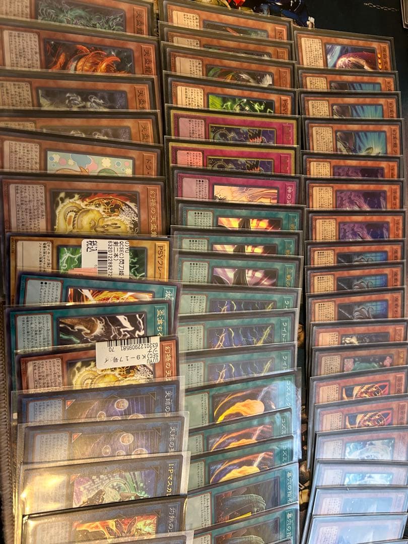遊戯王OCGデッキ多数