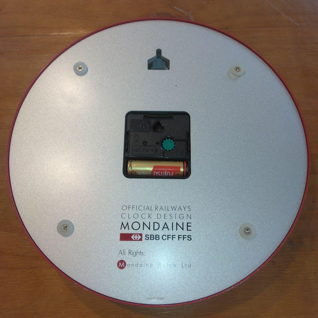 美品　モンディーン 掛け時計 ウォールクロック　MONDAINE 　レッド