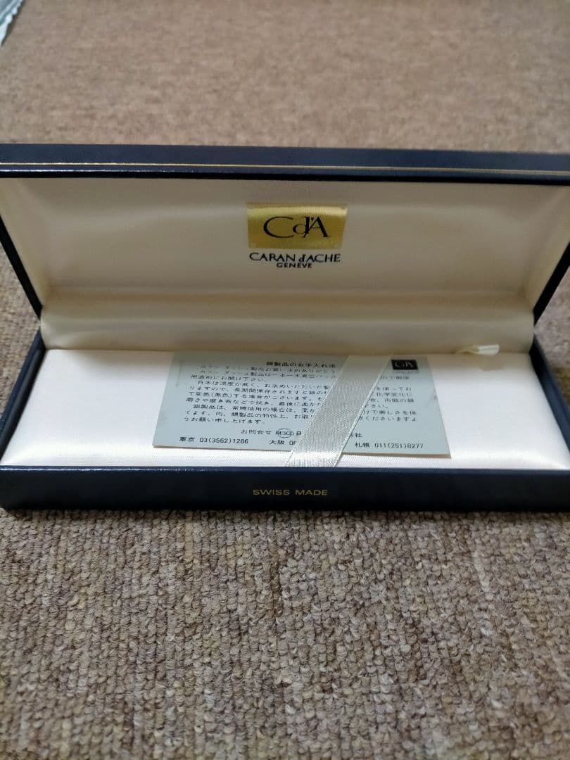 CARAN D'ACHE ボールペン本体 シルバー 専用ボックス付き