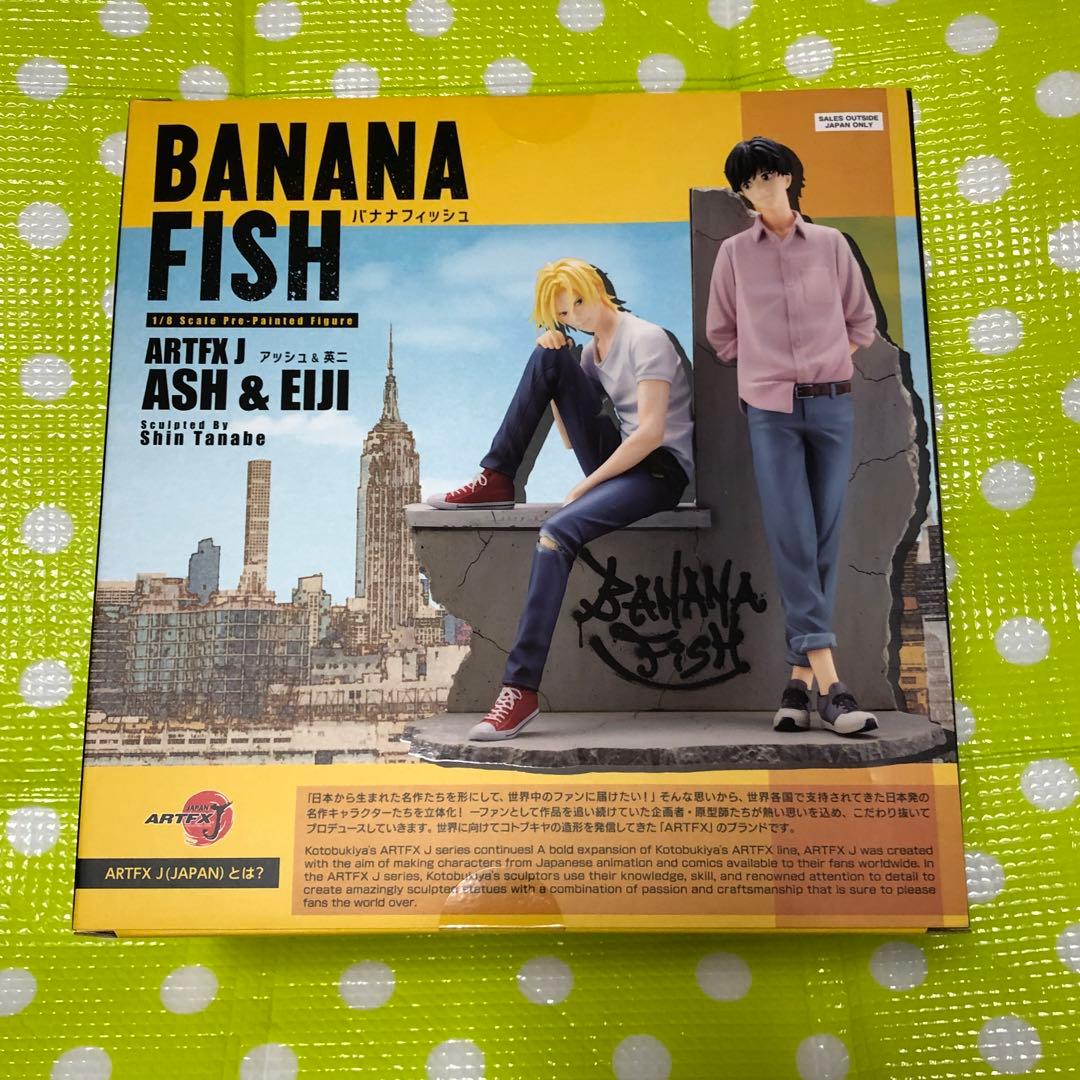 初版 ARTFX J BANANA FISH アッシュ & 英二 コトブキヤ限定
