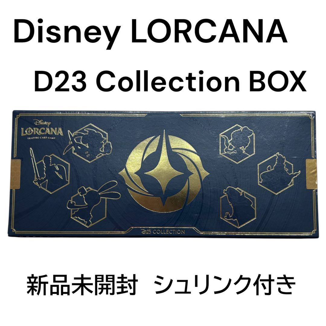 【新品】ディズニー　ロルカナ　D23 限定　D23コレクションBOX 英語版