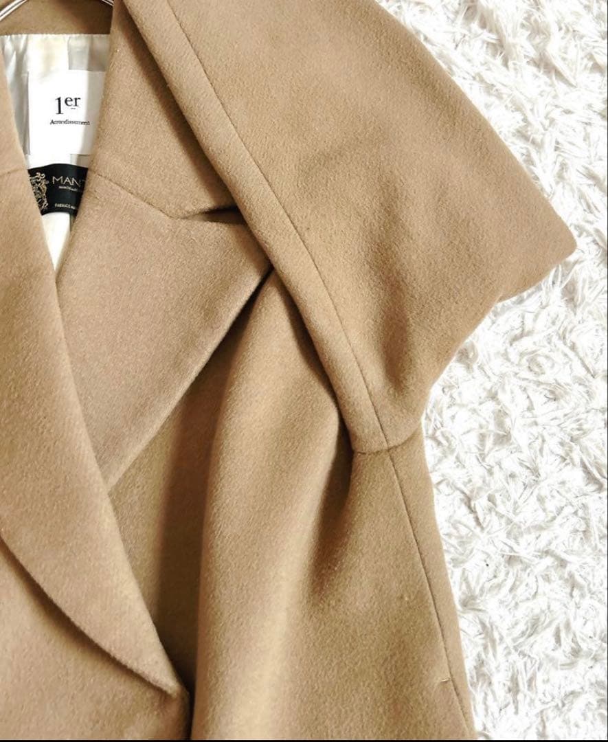 プルミエアロンディスモン　マンテコ　ロングチェスターコート　キャメルカラー　M
