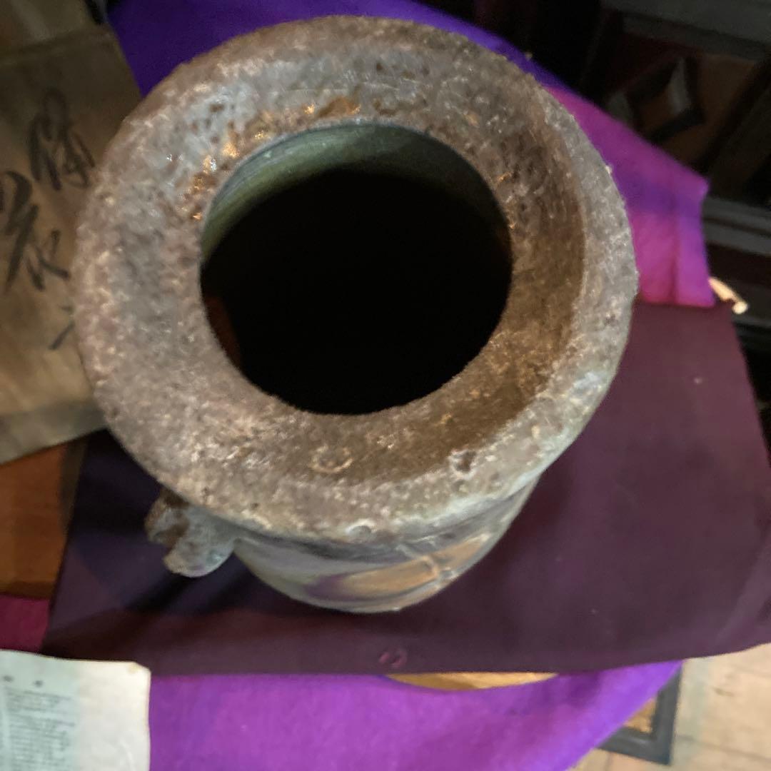 備前焼県重要無形文化財保持者松井輿之作窯変花入年末年始大売り出しです❣️