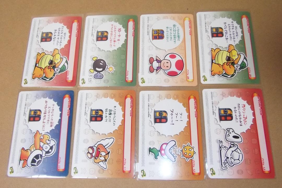 最終値下げ スーパーマリオアドバンス4 カードe+ 1弾40種セット カード